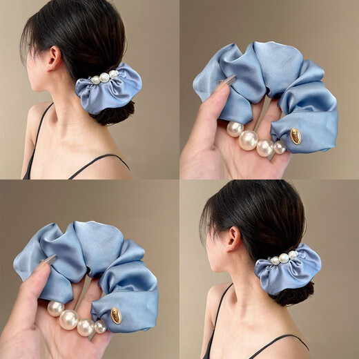 Added Cream Sea Blue Korean Satin Pearl Edge Large Intestine Hair Tie Temperament Gentle Low Ponytail Travel Rubber Band Satin Pearl Hair Tie Apricot