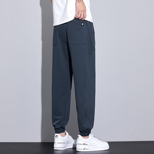 Montagut Ice Silk Men's Pantals en été mince et pantalons liés à attachement Harun Sports à neuf points Pantalon décontracté pour hommes