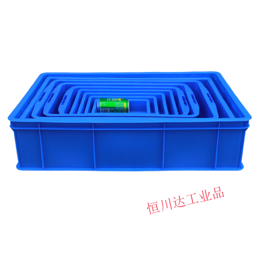 IGIFTFIRE加厚零件盒周转箱物料盒收纳盒螺丝盒长方形塑料盒工具盒蓝色胶智 270蓝270*170*6626个