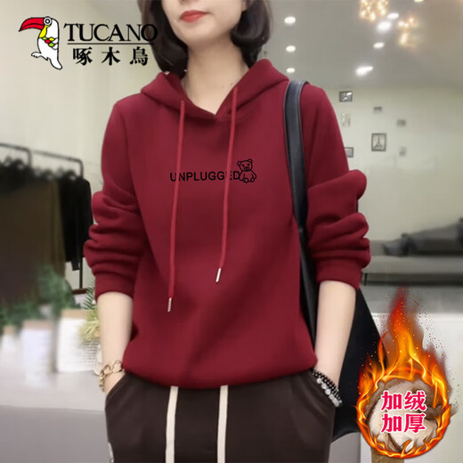 Woodpecker más sudadera con capucha engrosada de terciopelo para mujeres en primavera, otoño e invierno de mediana edad de mediana edad de carne adelgazante de carne para adelgazamiento (agregando terciopelo) M _ Sugerada 80-95 Jin [Jin equivale a 0.5 kg]