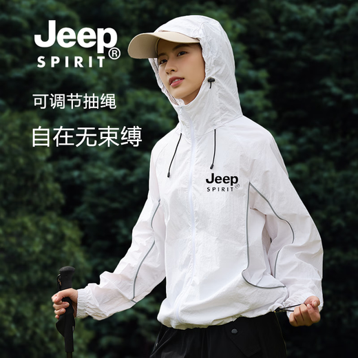 Jeep Spirit Sun Protection Clothing für Männer UPF50+ Hochleistungs-Sonnenschutz und kühles Gefühl UV Leichte und schnell trocknende Hautkleidung im Freien Haut Dünne Stil JP-678 Zitronengelb 2xl (Empfohlen 155Jin [Jin entspricht 0,5 kg] -175jin [Jin gleich 0,5 kg]))