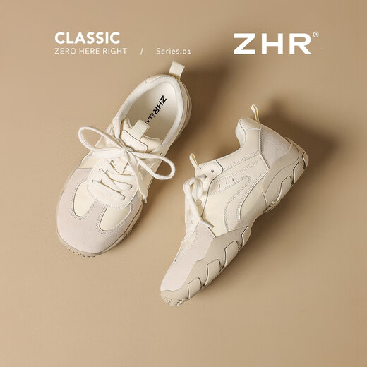 ZHR Outdoor -Sneaker für Frauen Retro -Mountaineering Wanderwanderung lässige Frauenschuhe weiche alleinige Trainingsschuhe für Frauen QS52 Beige 38