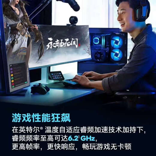 Intel 12th generation 13th generation 14th generation Core CPU processor i7 i5 boxed game office home computer desktop i3-12100F new boxed warranty for three years