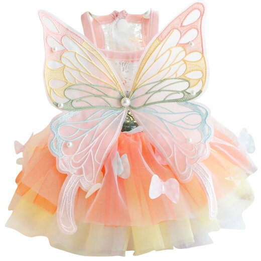Vêtements pour chiens Cat mince chat jupe arc-en-ciel Rainbow Butfly Colorful Puffy Small Dog Teddy Pet 4867 Pink Butterfly ne peut pas être démonté S est approximativement adapté à 4-6 Jin [Jin est égal à 0,5 kg] 2 pièces à 95% de réduction
