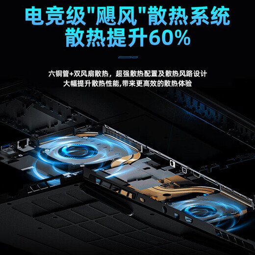 HUEWREI NBOOK National Bank Official Subsidy 30% 2025 Laptop Intel Core i7 High-Performance Processor Thin and Light Business Learning Office Gaming All-Purpose AI Terminal Pink* Intel 18Pro Full Screen + Anti-Blue Light + Fingerprint Lock 16G Memory + 1TB Super Speed ​​Hard Drive