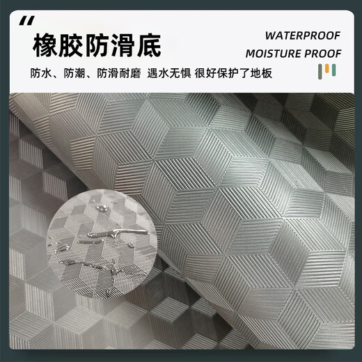 GIOIO别克GL8新能源插混中后排地毯25款陆尊ES胖头鱼二排改装内饰地垫 三排12240[下单备注颜色]