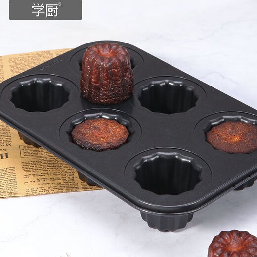 黑色6连可露丽模具法式天使之铃模家用烤箱烘焙模具不沾 wk9893-黑色6连可露丽模
