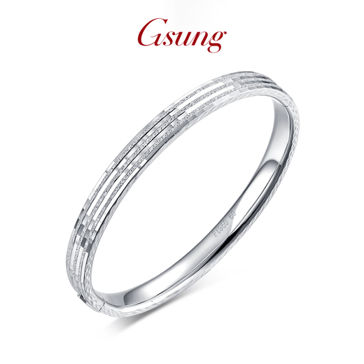 GsunG platinum PT950 three-nail sand bracelet for women, retro frosted nail pattern bracelet, pure platinum bracelet for men, simple PT950 bracelet, 12 grams, about 54-55 ring, pre-ordered