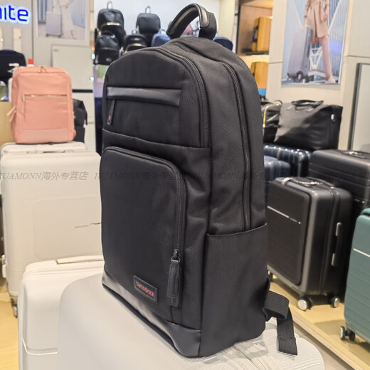 
Samsonite (Samsonite) Samsonite 15-inch computer backpack ultra-light backpack schoolbag commuting and travel 664 663 black official 679x09002