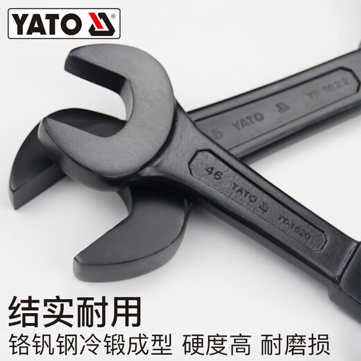 
Yiertuo open tapping wrench heavy duty single head straight handle wrench 22-150mm large industrial-grade board 65mm YT-3519