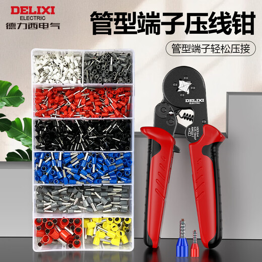 DELIXI ELECTRIC terminal block crimping pliers tube-type needle type cold-pressed crimping pliers wire clamps for electricians 6-4 set box 1200p