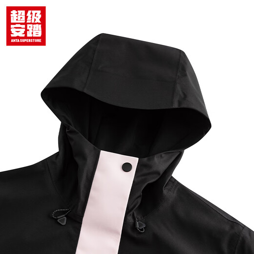 
Super Anta Shock Clothes Women's Autumn Outdoor Camping Hiking Waterproof and Moisturizing Color-blocking Hooded Sports Jacket 162536605U Basic Black/Rigid Soft Powder-3 S/Women's 160