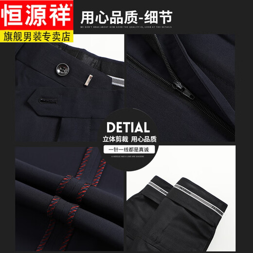 
Hengyuanxiang mulberry silk casual trousers men's 2025 summer thin men's casual pants middle-aged dad's suit ice-sensing pants LD6630# shallow khaki 29 [waist circumference 2 feet 2]