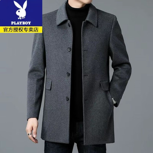Playboy (PLAYBOY) medium-length thickened double-sided woolen coat for men in autumn and winter, lapel woolen coat, high-end Korean style windbreaker dad outfit, gray. Add to favorites and purchase for priority delivery. XL 130-150Jin Jin is equal to 0.5 kg