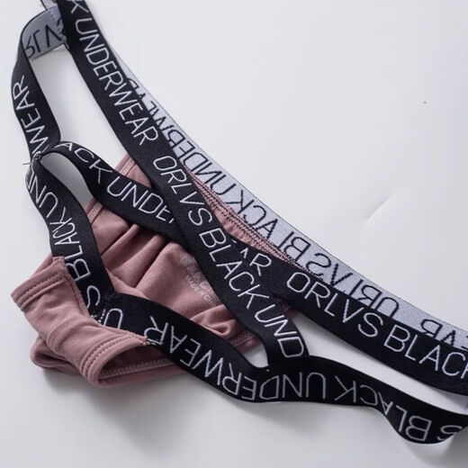 Sexy Men's Thong cruzó cuatro muslos y una ropa interior gay sexy hueca modal cómodo T-tousers White M