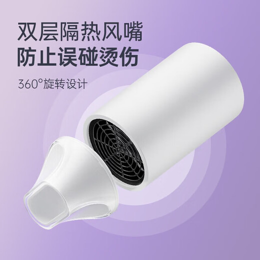 AUX hair dryer 1200w dormitory household low power light sound hair care does not hurt the hair high wind speed dry hot and cold air college dormitory small portable mini hair dryer