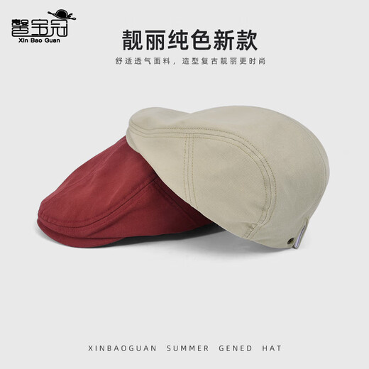 British Retro Front Hat Men and Women Outdoor Casual Versátil Pato Tengua Sol Sol Pintor literario Boina Negro [Solid Color Retro Front Hat] Única 55-59 cm