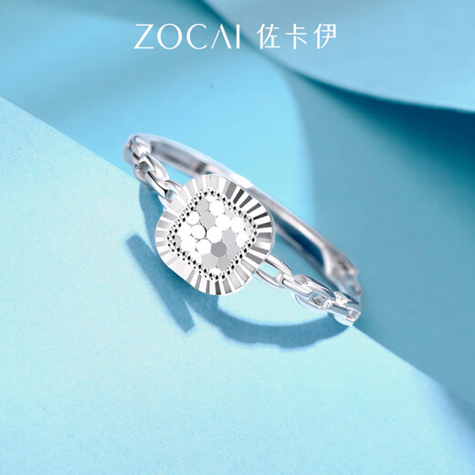 Zokai Sparkling Sugar Cube Platinum Ring Pt950 Platinum Hand Jewelry Live Mouth Adjustable Ring 2025 for Girlfriend Approximately 2.48g More refund or less supplement