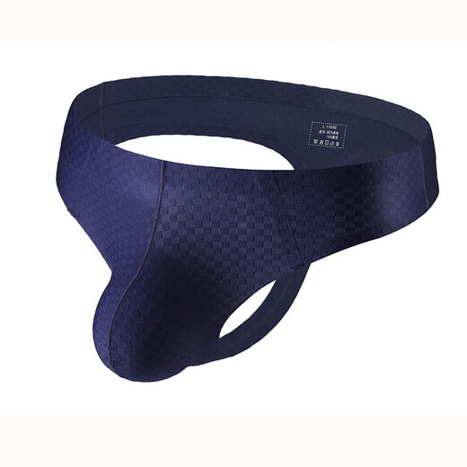 Color principal CAT Men's tang Men's U Convex Summer Simple Cool Cool Sin traceles Seda de una pieza de una pieza de baja cintura Shorts sexy C79 White Navy Powder M 90-120Jin [Jin equivale a 0.5 kg]