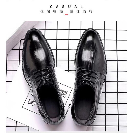 Yierkang Prince Fairs's Cuir Chaussures Chaussures de forum en cuir réelle pour les hommes Summer Summer Soufflement de style coréen British British Trendy Point Toe Groom Wedding Men's Chaussures 9888 Black 38 <Top Cowhide>
