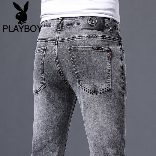 花花公子（PLAYBOY）夏季速干薄款男士牛仔裤百搭修身小脚弹力裤子男韩版潮流青年长裤 1049 28