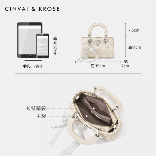Cinvai / Krose Bag Women's 2025 New Crossbodybodbody Boupting polyvalent Sac à épaule polyvalente Femme sac à main Bag Femme d'anniversaire Gift Women's Beige [Envoyez votre petite amie et votre femme à cœur et pratique]