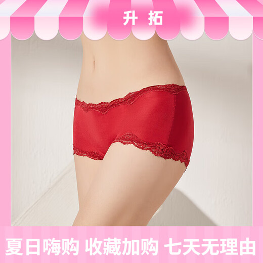 Sihuang Mid-T-T-T-T-Seide Unterwäsche für Frauen 100% Maulbeer-Seidenstrick sexy Spitzenboxer Shorts Dünngröße Dunkelschwarz 3884 m Einzelgröße