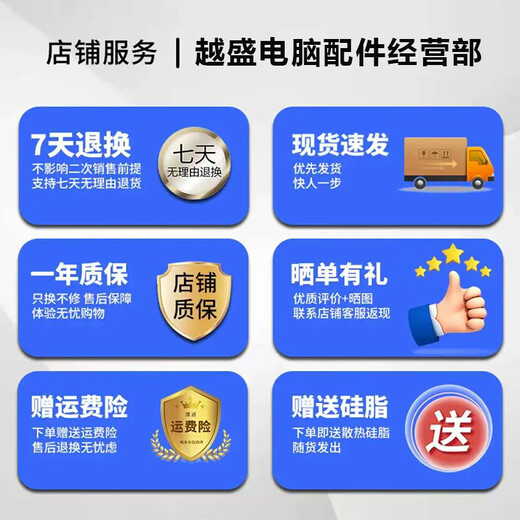 英特尔酷睿9/8/7/6代CPU处理器i3 i5 i7 i9系列9400F 9700KF拆机散片 i9-9900T【拆机散片+赠硅脂】