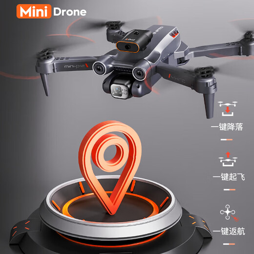 2025 new Xinjiang-level Internet celebrity drone high-definition professional aerial photography elementary school students and children's entry-level remote control aircraft 8k ultra-long battery life intelligent remote control aircraft novice boy 6k single camera [obstacle avoidance + return + intelligent high battery life 12 points] Play it in five years and it will be replaced for free without limit - 3 batteries