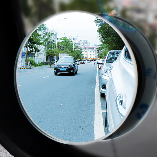 Koolife Car Heckansicht Spiegel kleiner runder Mirror-Umkehrspiegel kleiner runder Spiegel 360 Grad hochauflösbar verstellbarer Weitwinkelspiegel grenzenloser HD-Weißer Spiegelanpassung