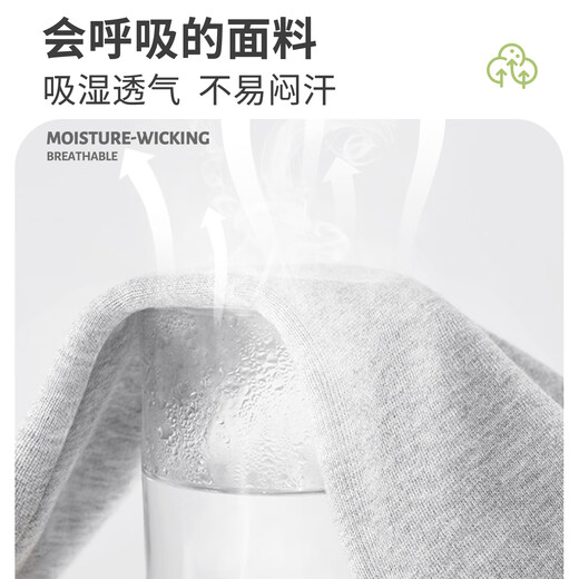 Mark Huafei children's clothing boys' pants 2025 autumn and winter new children's casual sports pants boys and girls sports pants plus velvet m shark K gray 140