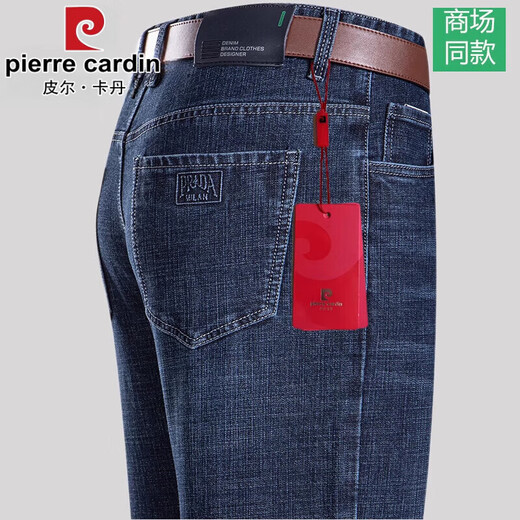 Pierre cardin Father's Day Jeans Men's Summer Thin Style Middle-aged and Elderly Daddy Outfit Loose Straight Large Size Casual Long Pants Men Dark Blue [B3891 Summer Thin Style] 29 [Wait 2 feet 2]