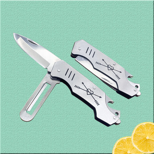 2-in-1 fruit knife that can be used on high-speed trains and airplanes, portable stainless steel 2-in-1 folding fruit knife for home use, foldable over 60 6cm