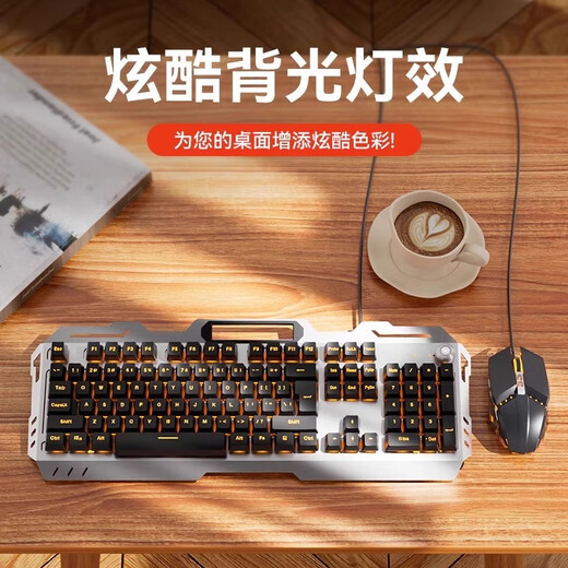 Razer (Razer) suitable for keyboard and mouse set wired headphones three-piece set desktop computer keyboard and mouse e-sports game special mechanical peripherals White ice blue single keyboard [knob version]