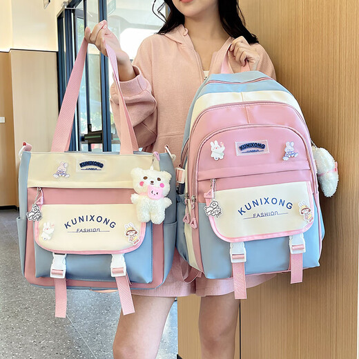新款单肩包书包初中女高中背包大容量双肩包小学生大学生电脑背包 黑色单肩包 均码（不含挂件）