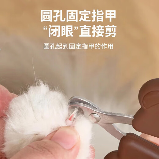 Pilot small blind cat nail clipper cat nail clipper round hole nail clipper nail clipper novice pet nail clipper*