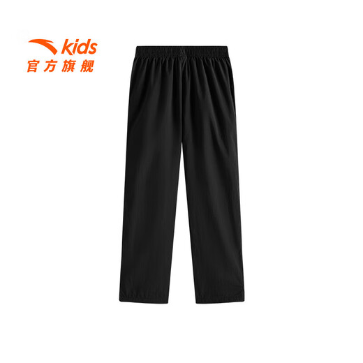 ANTA Children's Pants Men's Big Children's Clothing 25 Years Summer New Outdoor Men's Comfortable Breathable Loose Sports Pants Basic Black-1 130