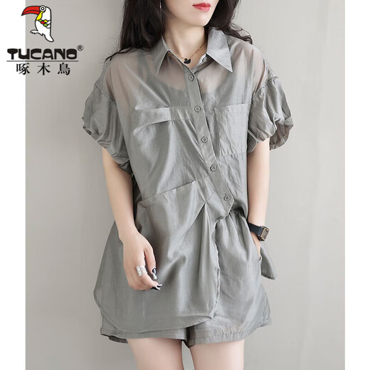 
Woodpecker summer outfit with a complete set of sports suits for women 2025 new irregular sun protection short-sleeved shirt wide-leg shorts black XL [recommended 115-130Jin [Jin equals 0.5 kg]]