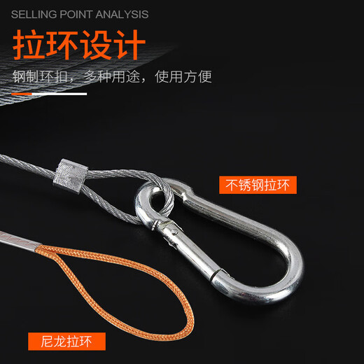 Mitzi steel wire nylon measuring rope thickened steel wire measuring rope with scale engineering pile foundation logging rope 100 meters sports rope ruler 100 meters rope built-in steel wire type-100 meters