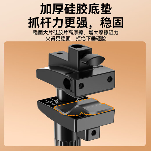 Stike porous base mobile phone holder bedside tablet holder desktop ipad lazy holder examination bed artifact special dormitory drama live broadcast game overhead shooting universal