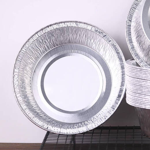 Yonghuan Tischgeschirr kleiner Schüssel Grill -Blech -Folie -Box für Garnelenschlupf Aluminium Blech Folie Eierschachtel Ei Grill Gehirn Blume Schüssel 14081 runde 125 Stücke