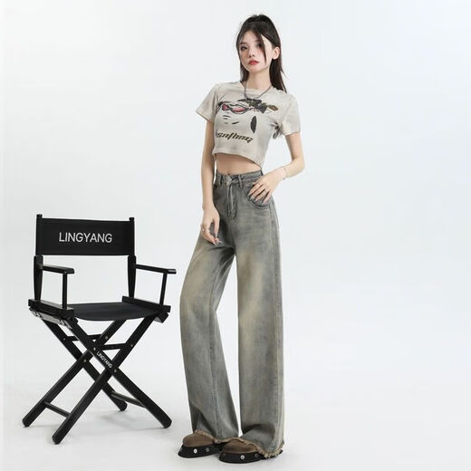 Yan Rui nostalgic blue fur edge wide-leg jeans for women in summer 2025 high waist draping loose slimming straight mopping floor Nostalgic blue [extended 163cm or more] TH1048 M