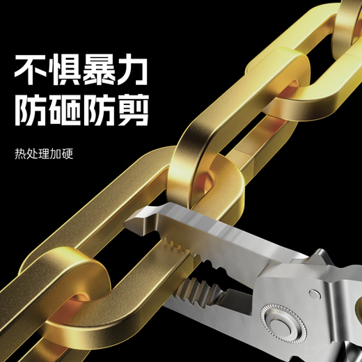 慧多多电动车锁链条锁防盗链子电瓶自行车摩托车单车山地公路车防液压剪玻璃门仓库双开门便携式通用链 70cm【全新旗舰版】加粗加长链条+2把钥匙 车家多用安全抗剪防撬防抬耐用实心