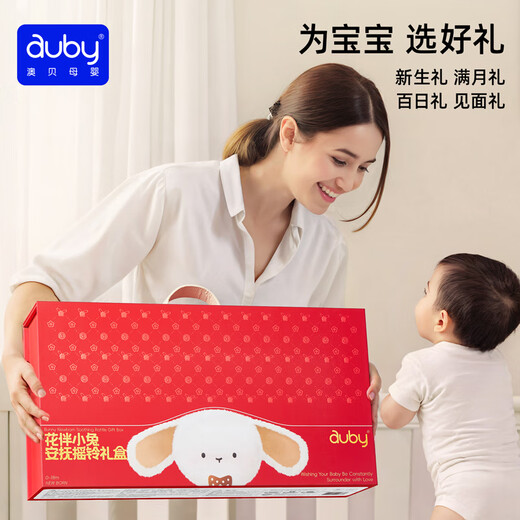 Auby – jouets pour bébé de 0 à 6 à 12 mois, cadeau de réunion pour nouveau-né, coffret cadeau pratique, hochet pleine lune, poupée confortable lapin