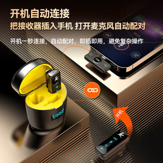 Fashion tribal live broadcast microphone anchor live broadcast wireless lavalier microphone special mini noise reduction video recording microphone outdoor interview short video conference pickup recording equipment one to two Android/Apple universal with warehouse + monitoring headphones + computer adapter