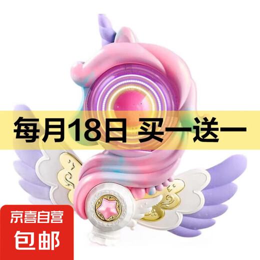 儿童尤克里里吉他乐器 玩具可弹奏初学者益智启蒙男女孩礼物礼品 蓝色恐龙【26厘米】可弹奏尤克里 送【乐普和拔片】