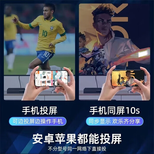 优选华为芯机顶盒终生免费看直播网络电视机顶盒双频高清电视机顶盒 【红外升级版】+永久免费会员