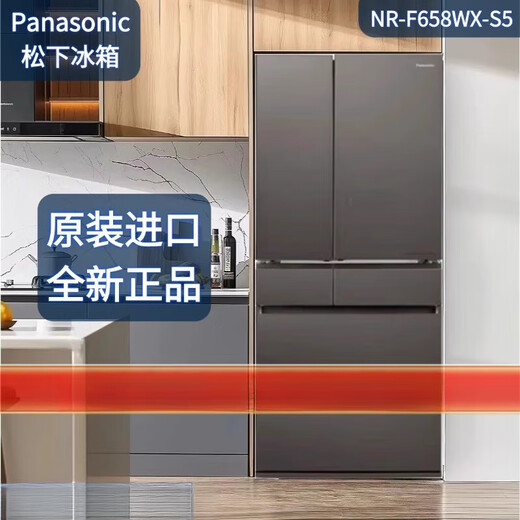 
Panasonic/Panasonic F658WX-S5/F673WX-X5/F509/F607/F543 Nanoyi Refrigerator NR-F658WX-X5 Agate Black 636L