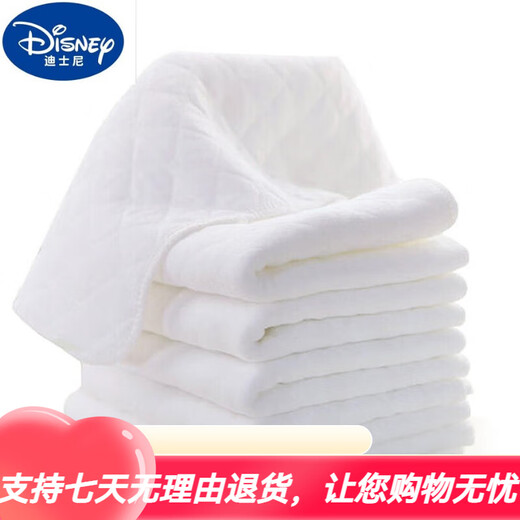 Disney Disney Neugeborenes Baby reines Baumwollhelperhosen wasserdicht und waschbar, Anti-Seite-Leckage, atmungsaktives Windelbeutel für Männer und Frauen im Sommer (Klettverschluss) hellrosa + Himmelblau + warm 3 Stücke S [empfohlen 5-12 Jin [Jin gleich 0,5 kg]/0-3 Monate] Es wird empfohlen, es zu tragen.
