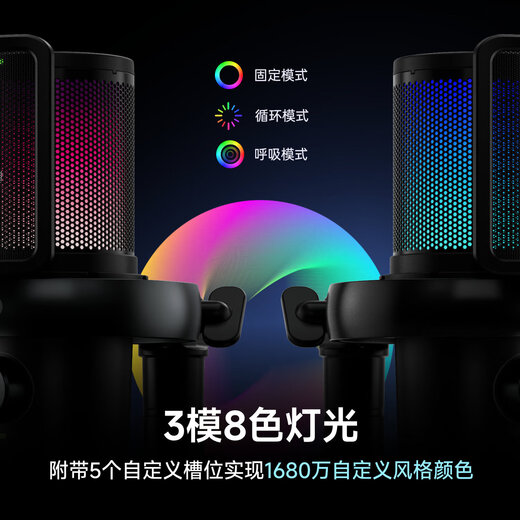 Flash Microphone Computer Wireless Radio Microphone Game Live Singing Karaoke Recording Noise Reduction AI Voice Changing Mobile Phone Microphone Desktop Microphone Horcus Same Style Flash DM40 DM40Pro Black-Dual Bracket Delivered (Same Style as Horcus)